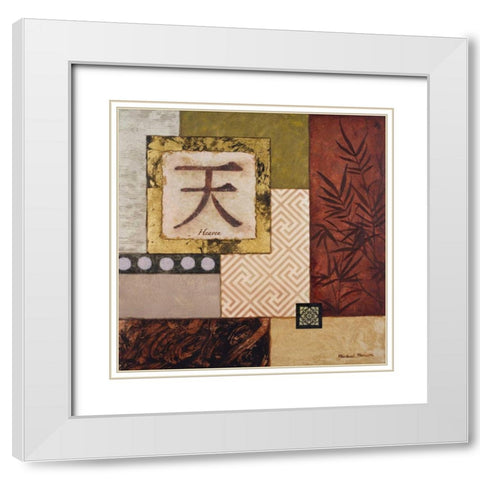 Heaven White Modern Wood Framed Art Print with Double Matting by Marcon, Michael