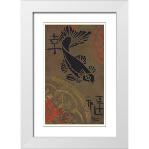 Koi Shield I White Modern Wood Framed Art Print with Double Matting by Hakimipour-Ritter