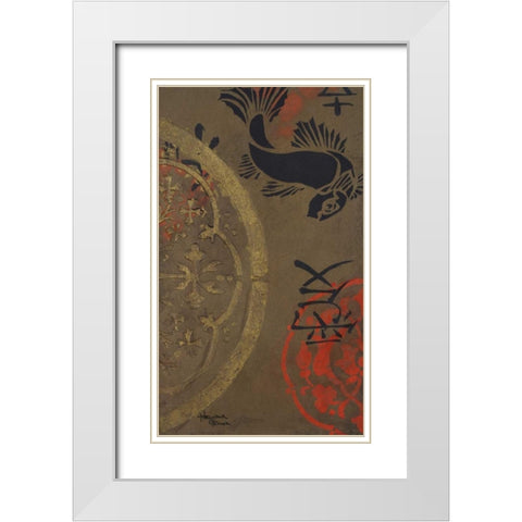 Koi Shield II White Modern Wood Framed Art Print with Double Matting by Hakimipour-Ritter