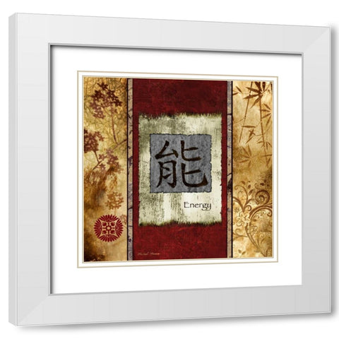 Energy White Modern Wood Framed Art Print with Double Matting by Marcon, Michael