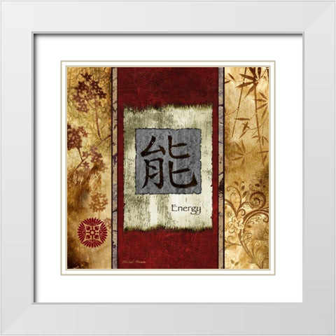 Energy White Modern Wood Framed Art Print with Double Matting by Marcon, Michael