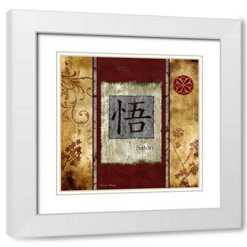 Satori White Modern Wood Framed Art Print with Double Matting by Marcon, Michael