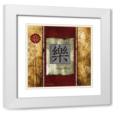 Happiness White Modern Wood Framed Art Print with Double Matting by Marcon, Michael