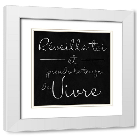 Wake up (French) White Modern Wood Framed Art Print with Double Matting by SD Graphics Studio