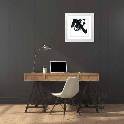 Virtue Square IV White Modern Wood Framed Art Print with Double Matting by Paschke, Chris