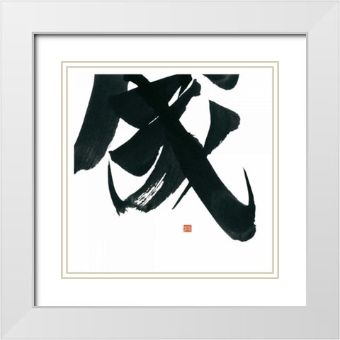 Virtue Square IV White Modern Wood Framed Art Print with Double Matting by Paschke, Chris