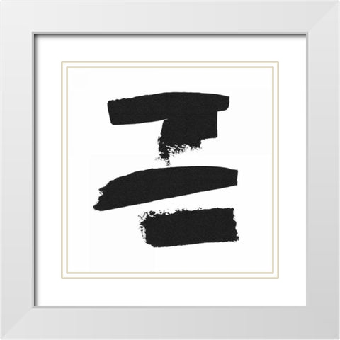Threes Company II White Modern Wood Framed Art Print with Double Matting by Adams, Sarah
