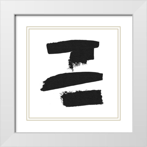 Threes Company II White Modern Wood Framed Art Print with Double Matting by Adams, Sarah