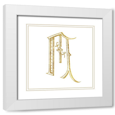 French Sewing Letter M White Modern Wood Framed Art Print with Double Matting by Wild Apple Portfolio