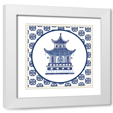 Everyday Chinoiserie VI White Modern Wood Framed Art Print with Double Matting by Urban, Mary