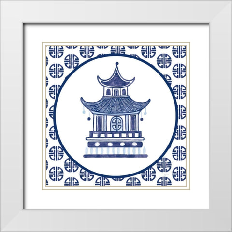 Everyday Chinoiserie VI White Modern Wood Framed Art Print with Double Matting by Urban, Mary