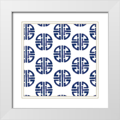 Everyday Chinoiserie Pattern IIB White Modern Wood Framed Art Print with Double Matting by Urban, Mary