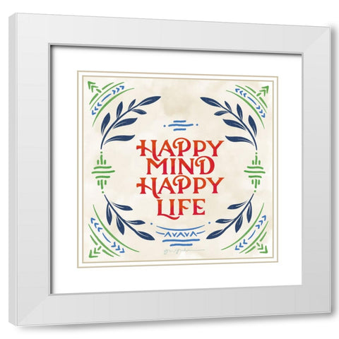 Heart and Mind II Bright White Modern Wood Framed Art Print with Double Matting by Graham, Gia