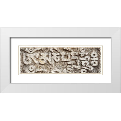 Mantra White Modern Wood Framed Art Print with Double Matting by Sola, Bresso