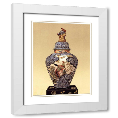 Oriental Blue Vase I White Modern Wood Framed Art Print with Double Matting by Unknown