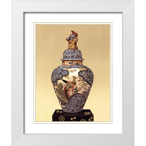 Oriental Blue Vase I White Modern Wood Framed Art Print with Double Matting by Unknown