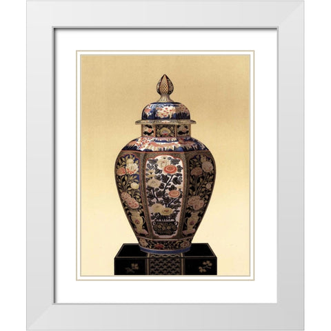 Oriental Blue Vase II White Modern Wood Framed Art Print with Double Matting by Unknown