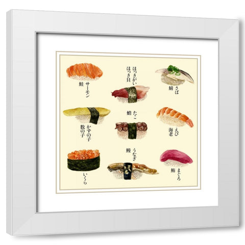 Sushi I White Modern Wood Framed Art Print with Double Matting by Wang, Melissa