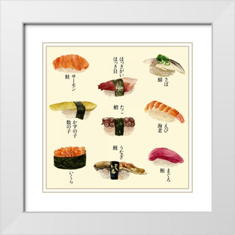 Sushi I White Modern Wood Framed Art Print with Double Matting by Wang, Melissa