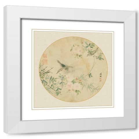 Oriental Bird Silk II White Modern Wood Framed Art Print with Double Matting by Unknown