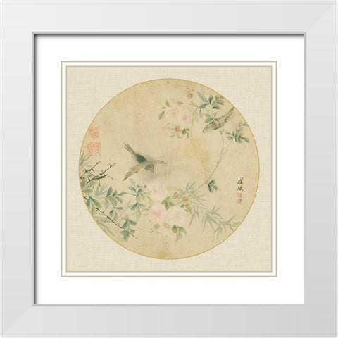 Oriental Bird Silk II White Modern Wood Framed Art Print with Double Matting by Unknown