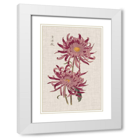 Vibrant Mums II White Modern Wood Framed Art Print with Double Matting by Vision Studio