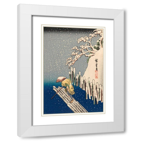 Iconic Japan XII White Modern Wood Framed Art Print with Double Matting by Unknown