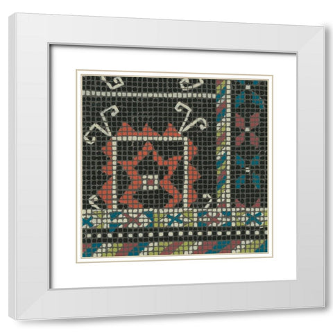 Woven Journey IV White Modern Wood Framed Art Print with Double Matting by Zarris, Chariklia