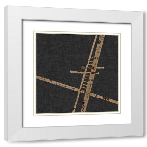 Kozo III White Modern Wood Framed Art Print with Double Matting by Perkins, Greg