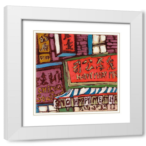 Chinatown VI White Modern Wood Framed Art Print with Double Matting by Ferrell, Erin McGee