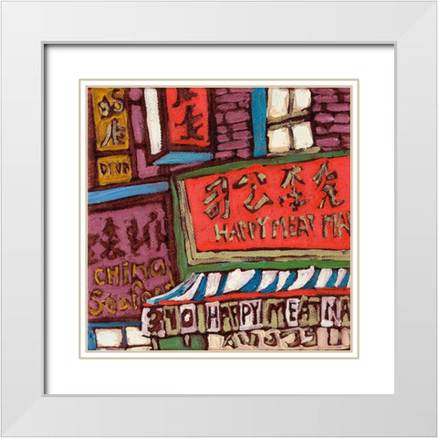 Chinatown VI White Modern Wood Framed Art Print with Double Matting by Ferrell, Erin McGee
