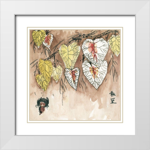 Autumnal II White Modern Wood Framed Art Print with Double Matting by Wang, Melissa