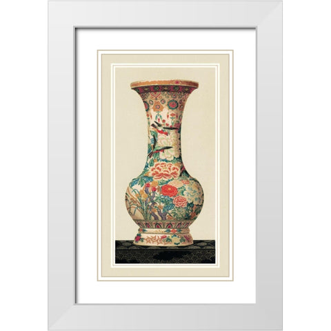 Non-embellished Satsuma Vase I White Modern Wood Framed Art Print with Double Matting by Vision Studio