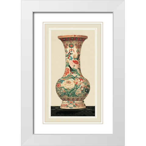 Non-embellished Satsuma Vase II White Modern Wood Framed Art Print with Double Matting by Vision Studio