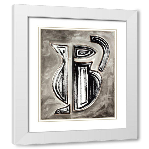 Etruscan Vessel II White Modern Wood Framed Art Print with Double Matting by Delamater, Rob
