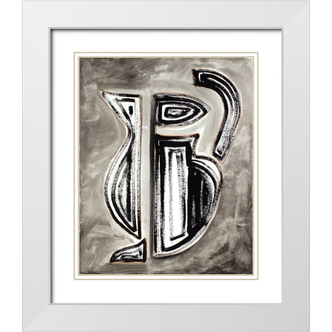 Etruscan Vessel II White Modern Wood Framed Art Print with Double Matting by Delamater, Rob