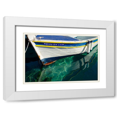 Workboats of Corfu, Greece IV White Modern Wood Framed Art Print with Double Matting by DeNardo, Laura
