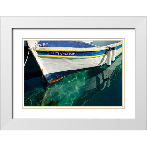 Workboats of Corfu, Greece IV White Modern Wood Framed Art Print with Double Matting by DeNardo, Laura