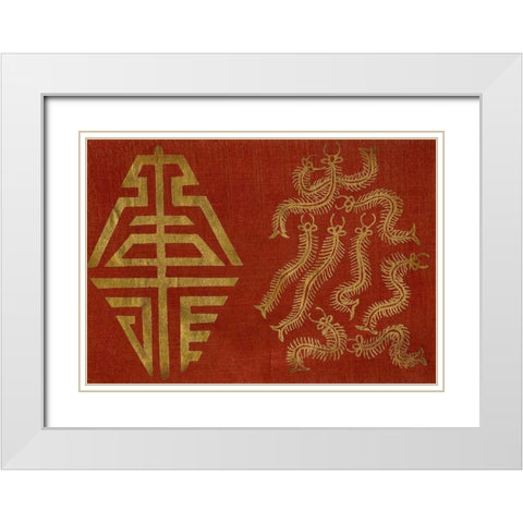 Japanese Symbols VI White Modern Wood Framed Art Print with Double Matting by Baxter Mill Archive