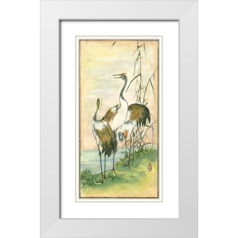 Custom Oriental Cranes I White Modern Wood Framed Art Print with Double Matting by Vision Studio