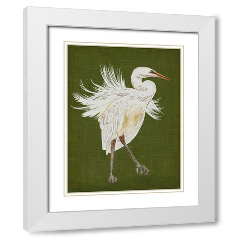 Heron Plumage I White Modern Wood Framed Art Print with Double Matting by Wang, Melissa
