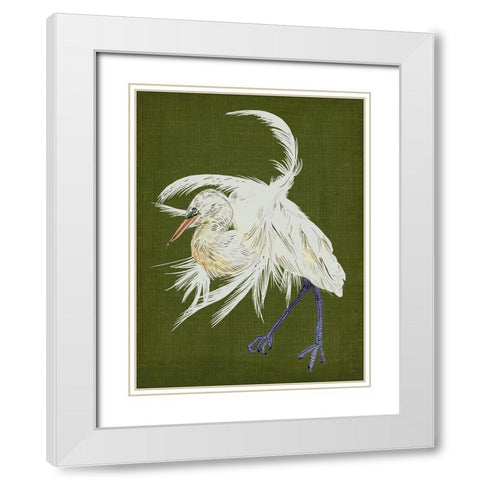 Heron Plumage II White Modern Wood Framed Art Print with Double Matting by Wang, Melissa