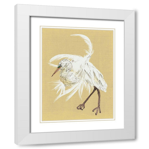 Heron Plumage VI White Modern Wood Framed Art Print with Double Matting by Wang, Melissa