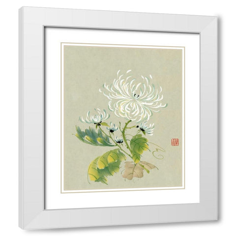Rhythm of the Dance White Modern Wood Framed Art Print with Double Matting by Rae, Nan