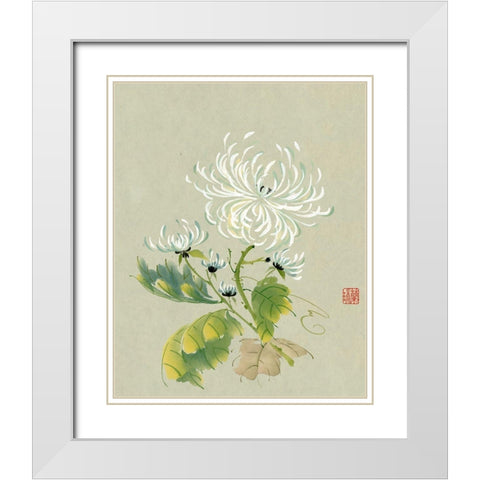 Rhythm of the Dance White Modern Wood Framed Art Print with Double Matting by Rae, Nan