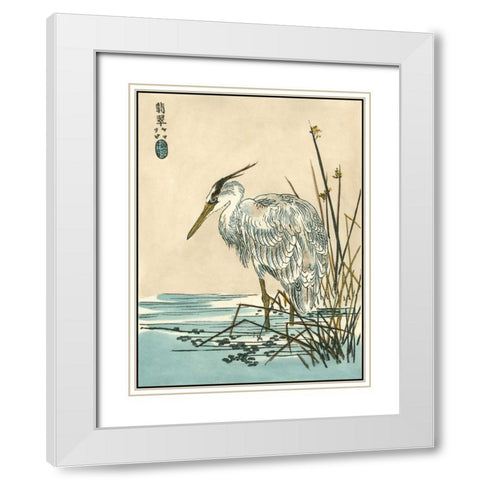 Oriental Crane I White Modern Wood Framed Art Print with Double Matting by Vision Studio