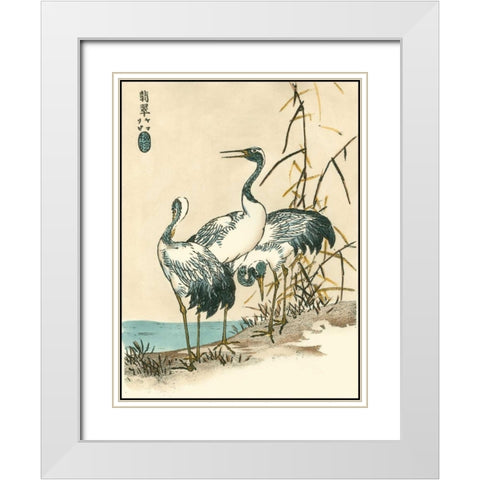 Oriental Crane II White Modern Wood Framed Art Print with Double Matting by Vision Studio