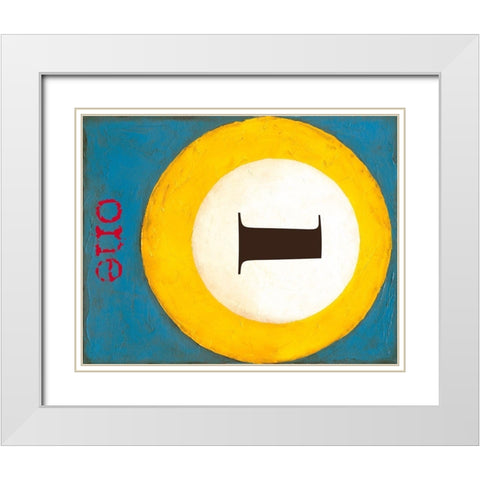 Graphic Pool I White Modern Wood Framed Art Print with Double Matting by Goldberger, Jennifer