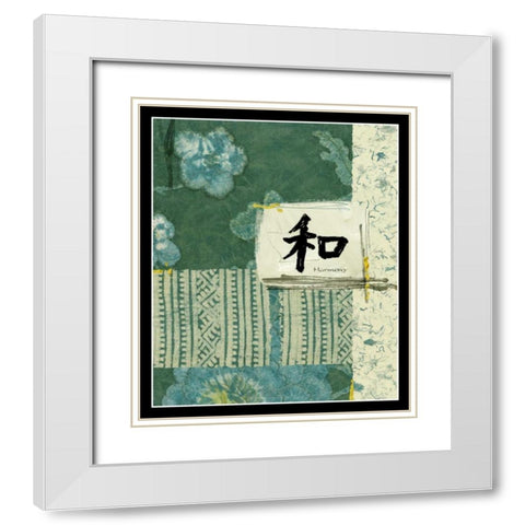 Sea Blue Harmony White Modern Wood Framed Art Print with Double Matting by Vision Studio