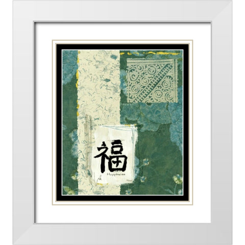 Sea Blue Happiness White Modern Wood Framed Art Print with Double Matting by Vision Studio